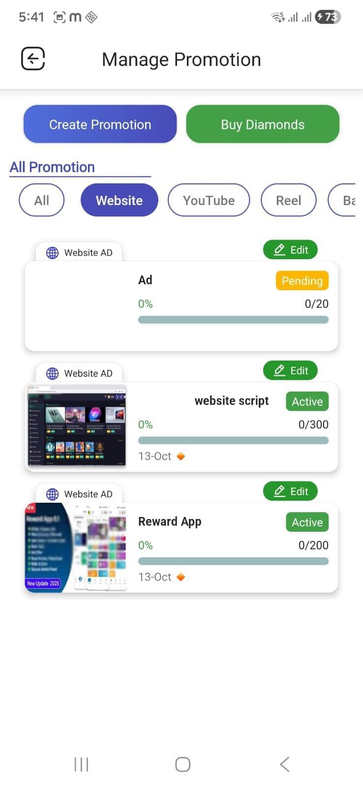 App screenshot